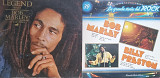 Vinyl - Bob Marley - винил