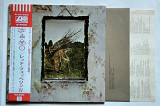 LED ZEPPELIN * IV * 71/76 JAPAN, Atlantic P-10125A