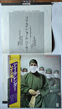 RAINBOW * Difficult To Cure * 81 JAPAN, POLYDOR -28MM0018, First Japanese Press