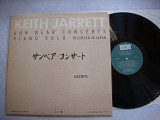 Keith Jarrett ( ECM )