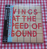 PAUL McCARTNEY & Wings - At The Speed Of Sound (Japan CD)