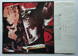 ROD STEWART * Vagabond Heard * 91 EU, Warner Bros records -7599-26598-1/WX408