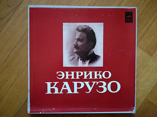 Искусство Энрико Карузо (3)-2 LPs-NM, Мелодія