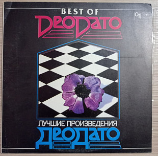 Деодато – Best Of Deodato