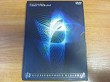 Schiller 2хDVD Tagtraum (Trance)