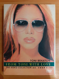 Компакт диск DVD Toni Braxton - From Toni with Love