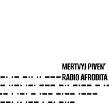 Вінілова платівка Мертвий Півень - Радіо Афродита [LP]