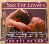 Various - Sax For Lovers. Укрлицензия. 90гр.