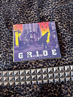 Gride - Horizont Udalosti (CD, Digipack, 2008)