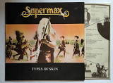 SUPERMAX * Types Of Skin * 80 Germany, Elektra -ELKA 52 253U Original.