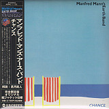 Manfred Mann's Earth Band ‎– Chance