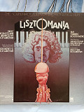 Rick wakeman.listomania