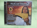 WayraNan - Music Zum Traumen 2 (Meditation).