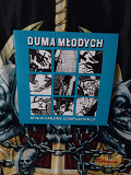 V.A. - Duma Mlodych (LP, Comp, Big Zine, 2022)