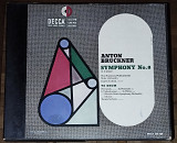 Anton Bruckner - Symphony №8 in C minor / Te Deum (3LP in Box)(Decca DX-109 made in USA)