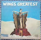 Wings - Wings Greatest