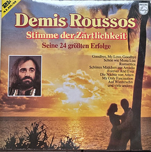 Vinyl - Demis Roussos - винил 2 шт