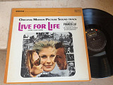 Francis Lai ‎ – Live For Life = Vivre Pour Vivre (USA ) JAZZ LP