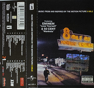 Music From And Inspired By The Motion Picture 8 Mile