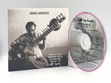 Nikhil Banerjee – Afternoon Ragas - Rotterdam 1970 (1992, U.S.A.)