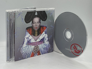 Björk – Homogenic (1997, U.K.)