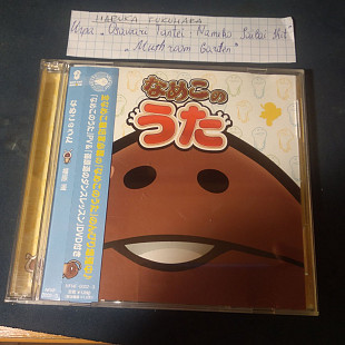 Haruka Fukuhara – なめこのうた Single CD+DVD OBI 2013 JAP