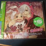 Kōsuke Toriumi –Brothers Conflict Character CD1 With Ya Tsubaki Animate Limited Edition 2CD 2011 JAP