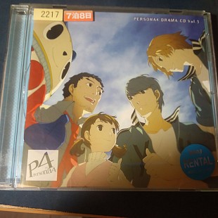 PERSONA4 DRAMA CD Vol.3 2010 JAP