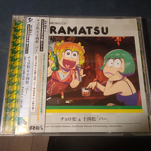 Choromatsu Matsuno & Jushimatsu Matsuno (CV: Hiroshi Kamiya & Daisuke Ono)- Osomatsu-san Mutsugo no