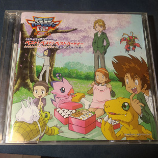 Digimon Adventure (Digimon: Digital Monsters) 02: Best Partner Best Vol.1 2000 JAP