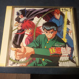 Various -Yu Yu Hakusho Original Soundtrack 1993 JAP