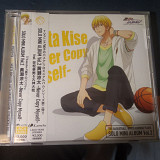 Ryota Kise (Ryohei Kimura)- "Kuroko's Basketball (Kuroko no Basuke) (TV Anime)" Solo Mini-Album Vol.