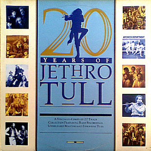 Виниловая пластинка Jethro Tull (2 LP)