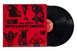 Eli Roth's Red Light Disco (Various Artists)