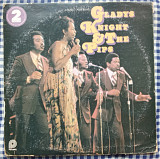 Gladys Knight & The Pips - Gladys Knight & The Pips