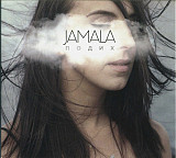 CD Jamala