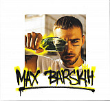 CD Макс Барских