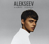 CD Alekseev