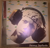 V.A. Робинзон (Песни На Стихи Леонида Дербенева) 1985. (LP). 12. Vinyl. Пластинка.
