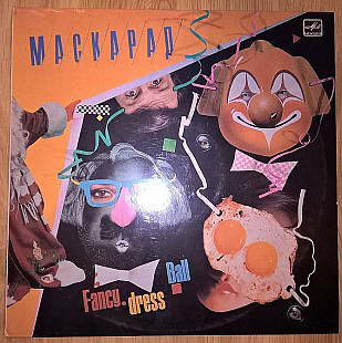 V.A. Маскарад (Сборник Советской Эстрады) 1985. (LP). 12. Vinyl. Пластинка. Ламинированый Конверт