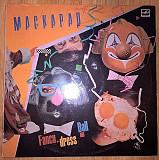 V.A. Маскарад (Сборник Советской Эстрады) 1985. (LP). 12. Vinyl. Пластинка. Ламинированый Конверт