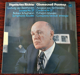 С.Рихтер - Бетховен соната №27, Шуман Симфонические этюды