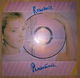 V.A. Романтика / Romance (Для Вас, Женщины) 1983, 1984. (LP). 12. Vinyl. Пластинка.