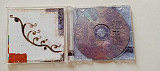 Djivan Gasparyan/Michael Brook EU