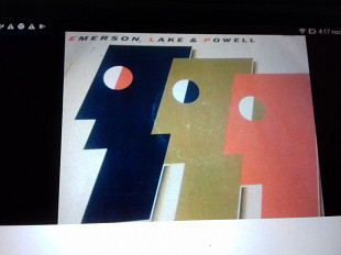 Emerson Lake & POWELL 1986 polydor мелодия