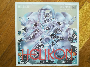 Духовой оркестр Геликон-Helikon-Ex.+-Мелодия