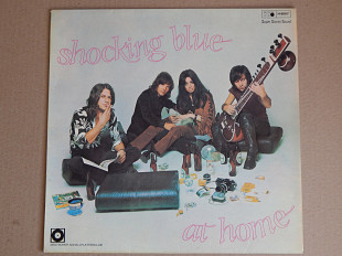 Shocking Blue ‎– At Home (Metronome ‎– ST 28 601/3, Germany) NM-/EX+