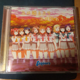 Aqours-"Love Live! Sunshine!! (TV Anime)" Outro Theme: Yume Kataru yori Yume Utaou 2016 JAP