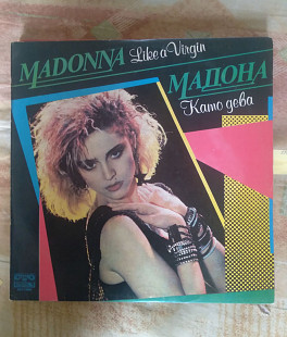 Madonna – Like A Virgin, 1987, ВТА 11999 (ЕХ+/ЕХ+, плотный картон) - 300