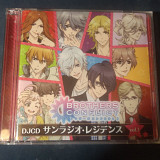 BROTHERS CONFLICT WEBラジオ DJ サンラジオ・レジデンス vol.1 2CD 2013 JAP